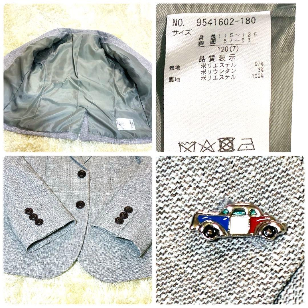 ★未使用petit main スーツ120　卒園入学　七五三　冠婚葬祭フォーマル