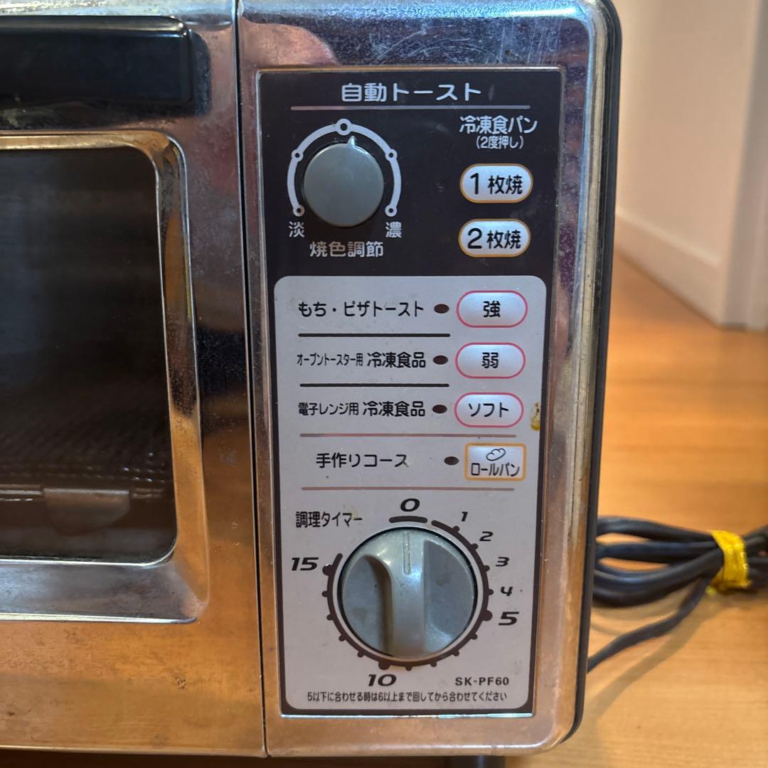 自動トースト SK-PE60 トースター