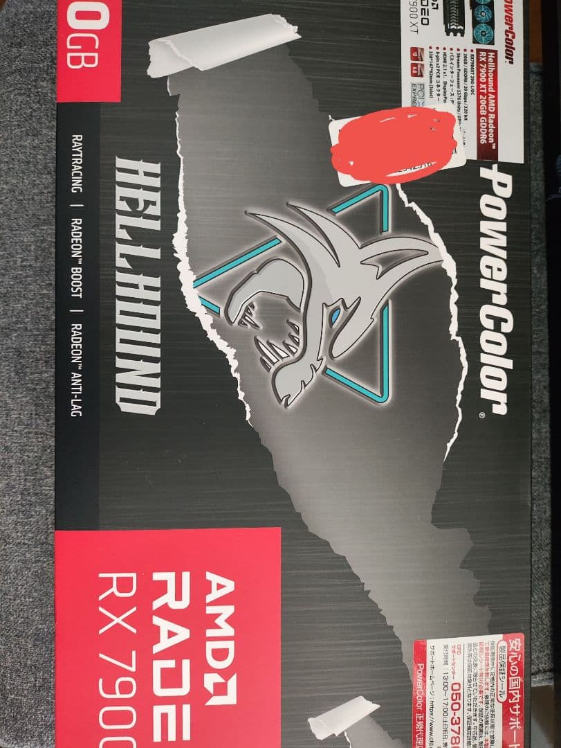 グラフィックボード・グラボ・ビデオカード PowerColor Hellhound Radeon RX 7900xt