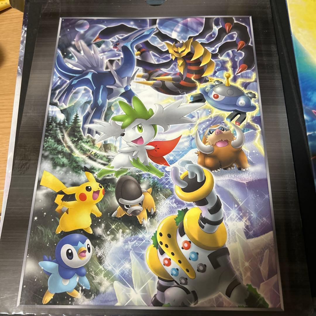 ポケモンカード 2008年 プレミアムカードセット