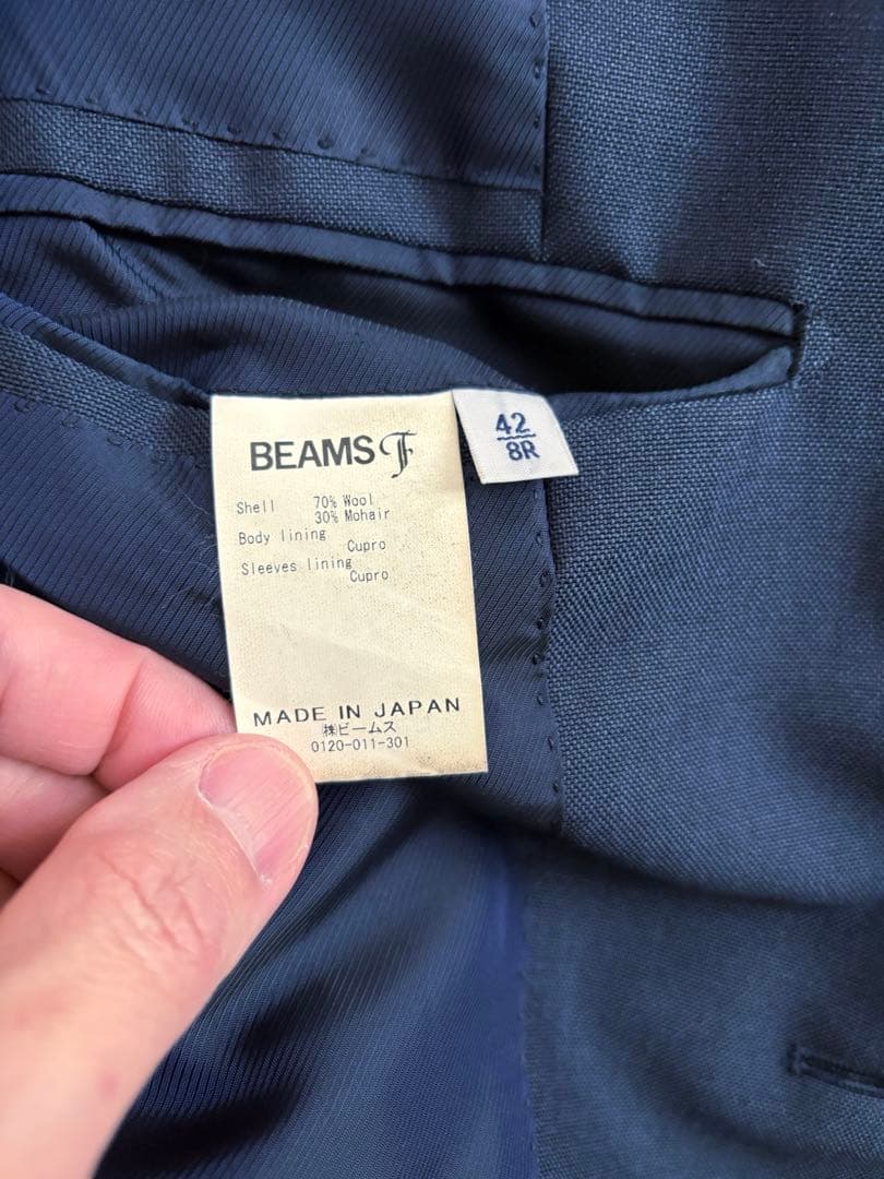 BEAMS F ウールモヘヤ チェンジポケット スーツ