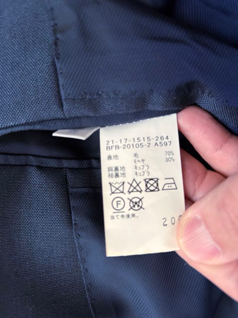 BEAMS F ウールモヘヤ チェンジポケット スーツ