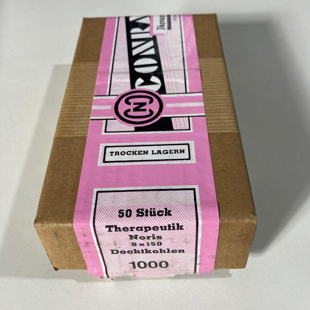 さと⭐︎未使用50本入りコウケントー1箱1000番（キノノリス）