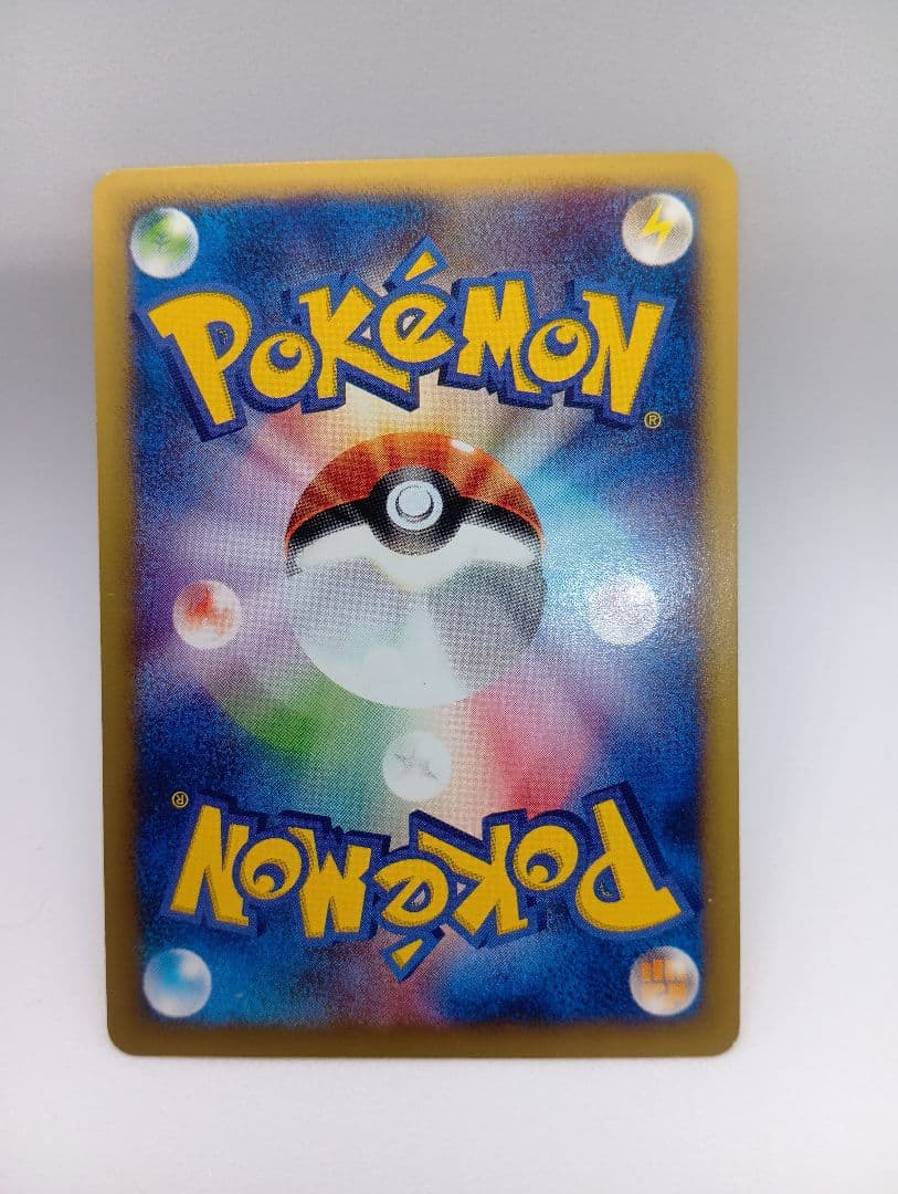 【 専用】 リクエストまとめ商品　マサキの転送装置他.