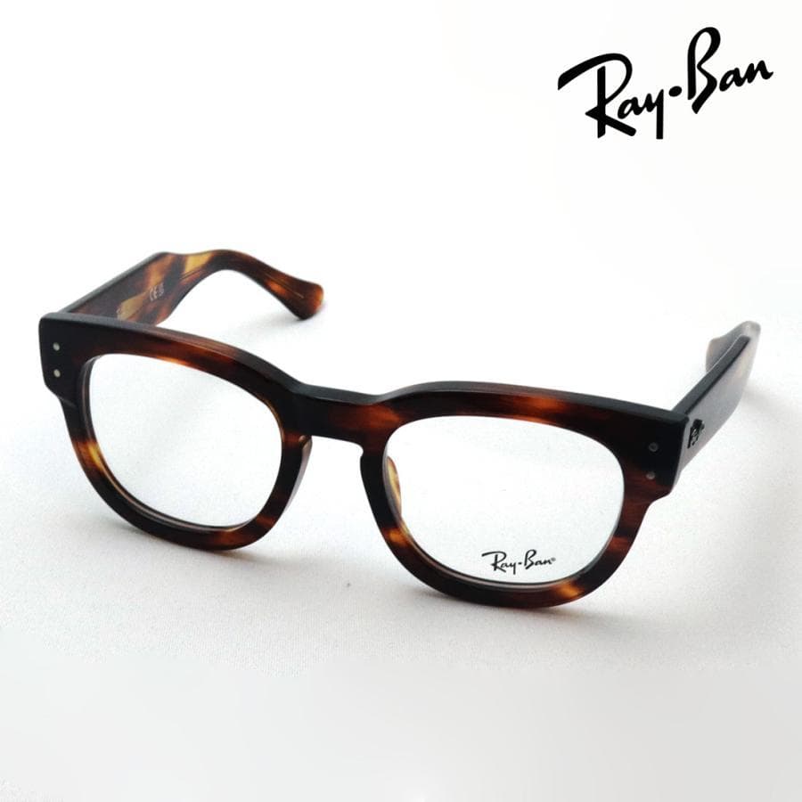 レイバン MEGA HAWKEYE RB0298 調光 木村拓哉 キムタク