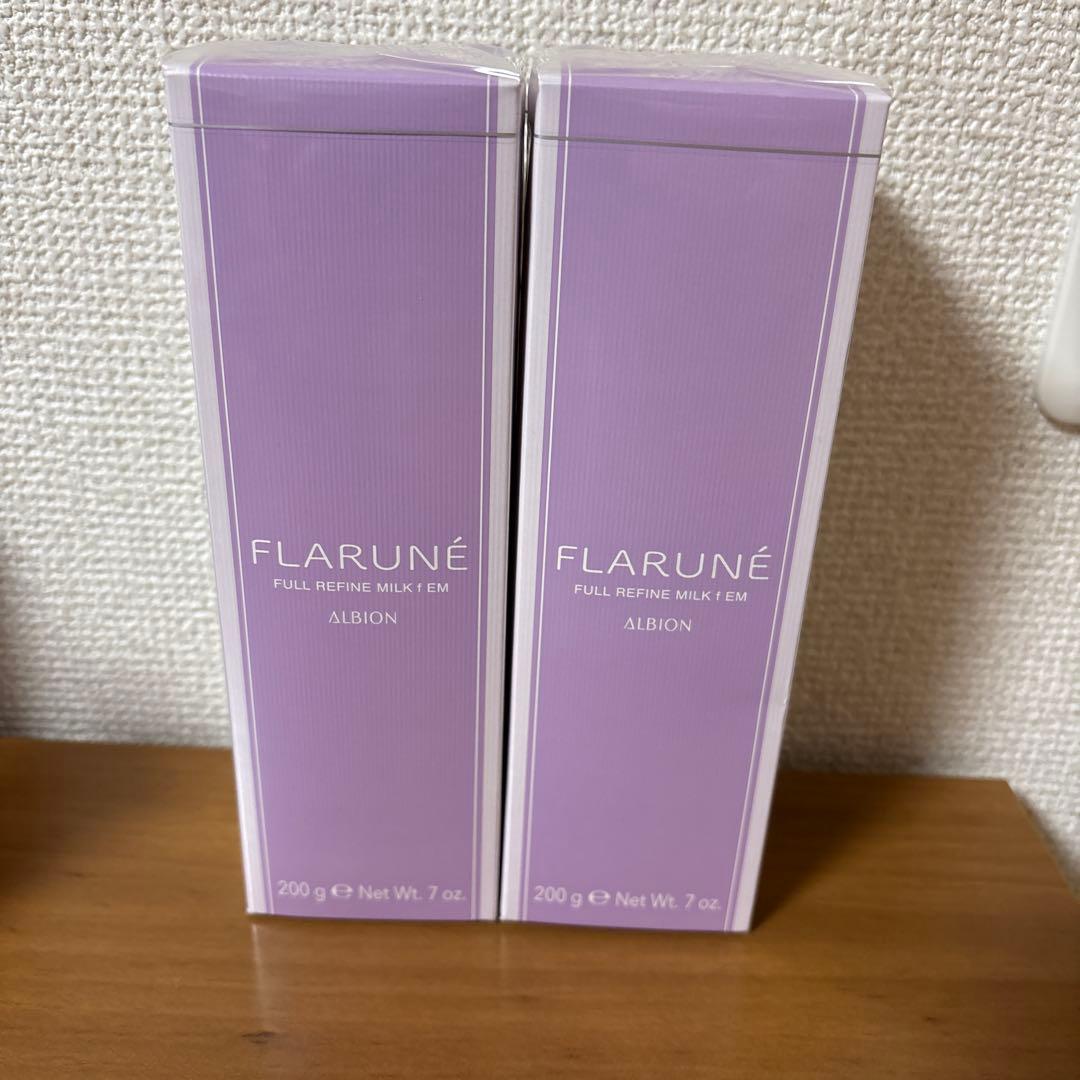 アルビオンフラルネフリルファインミルクEM 200g 2本セット