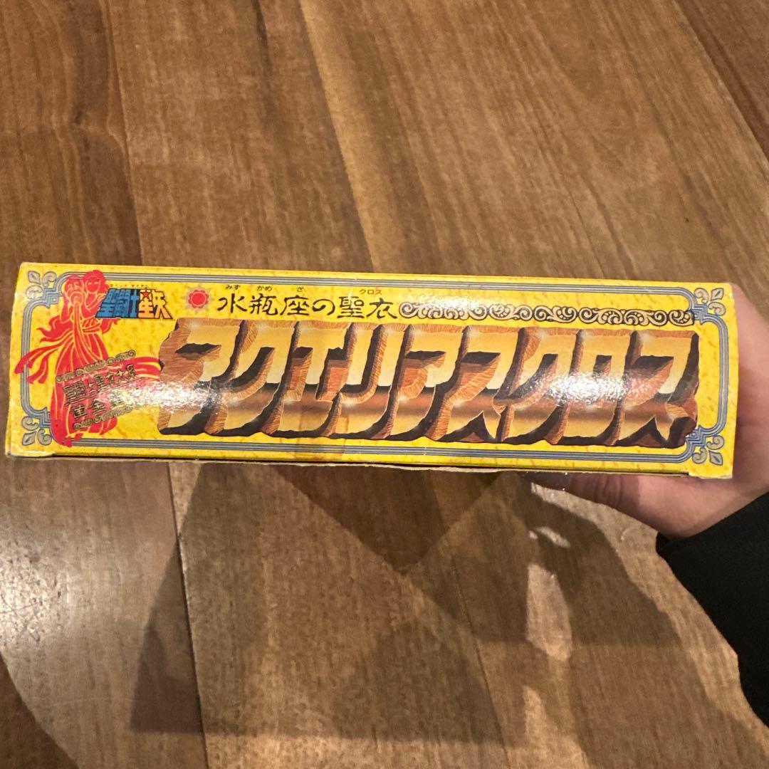 バンダイ 聖闘士星矢 アクエリアス フィギュア