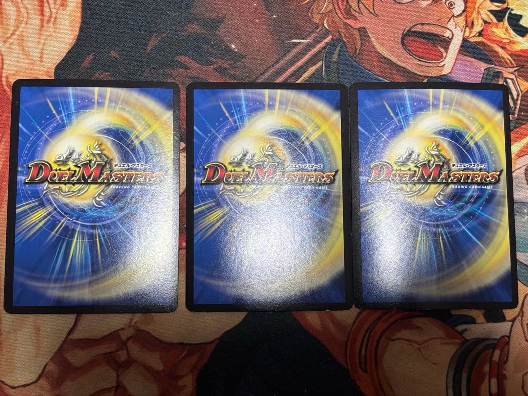 「大蛇」の鬼 ジャドク丸 金 トレジャー　3枚