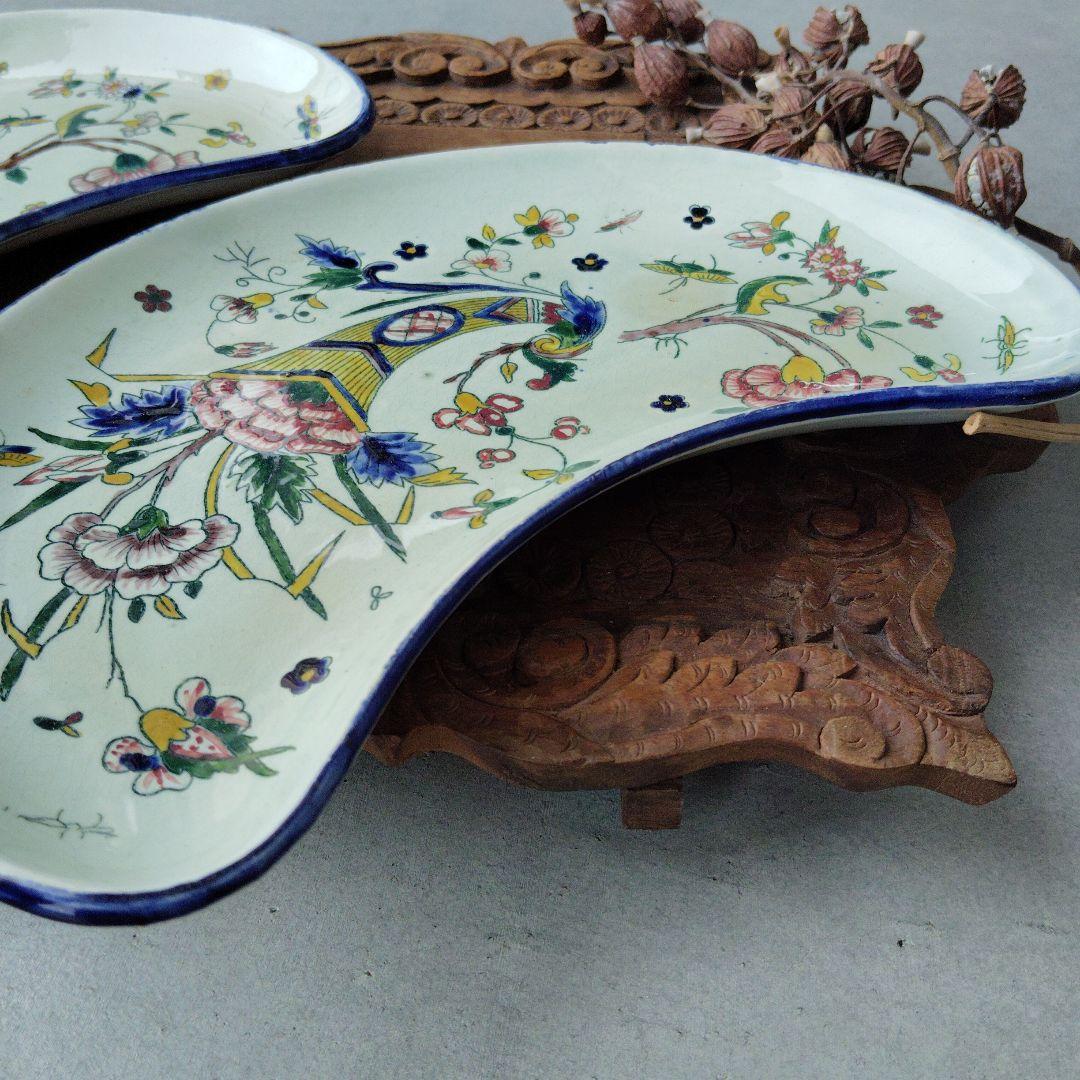 GIEN ジアン シノワズリプレート2枚セット　 フランスアンティーク