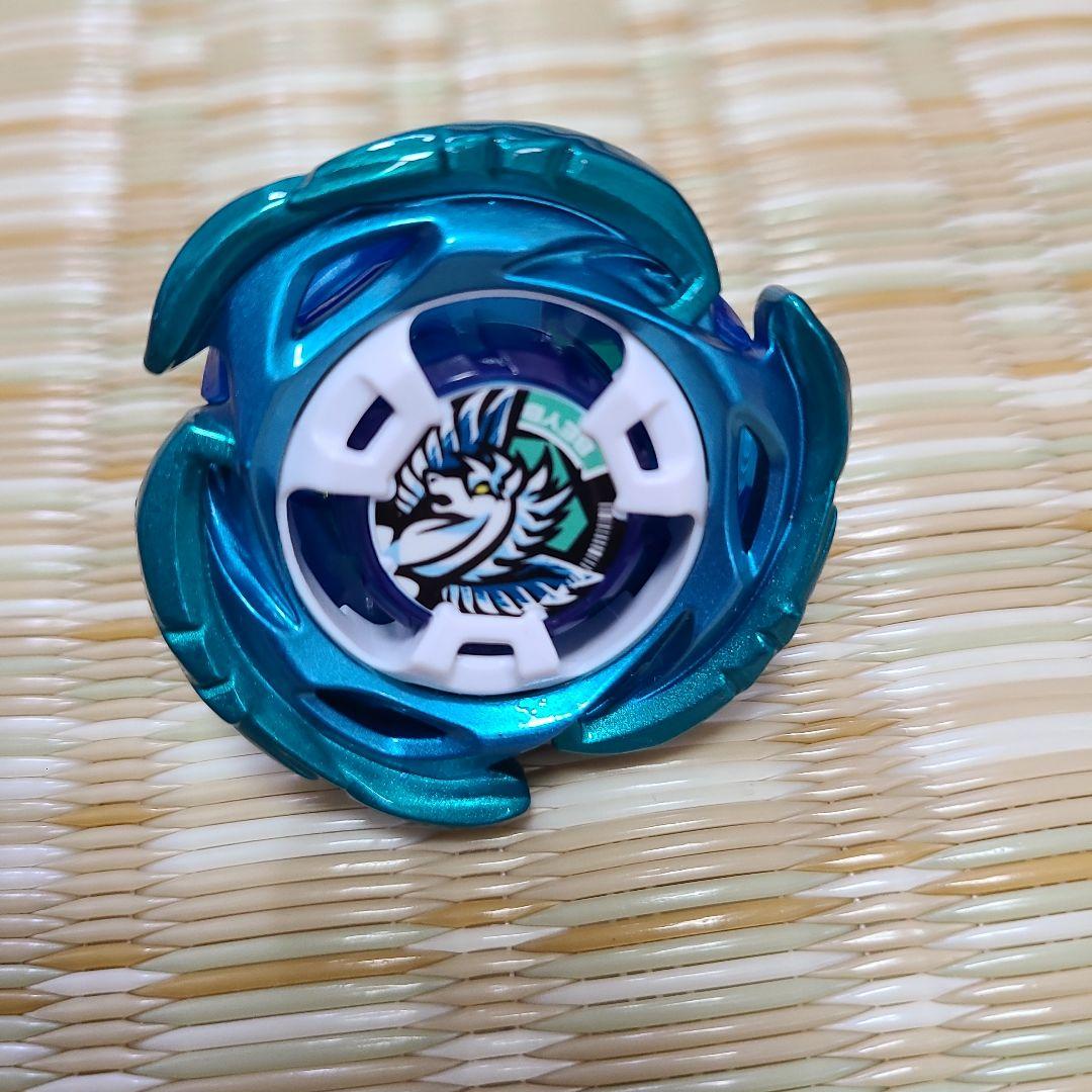 ベイブレード レアベイ3点セット