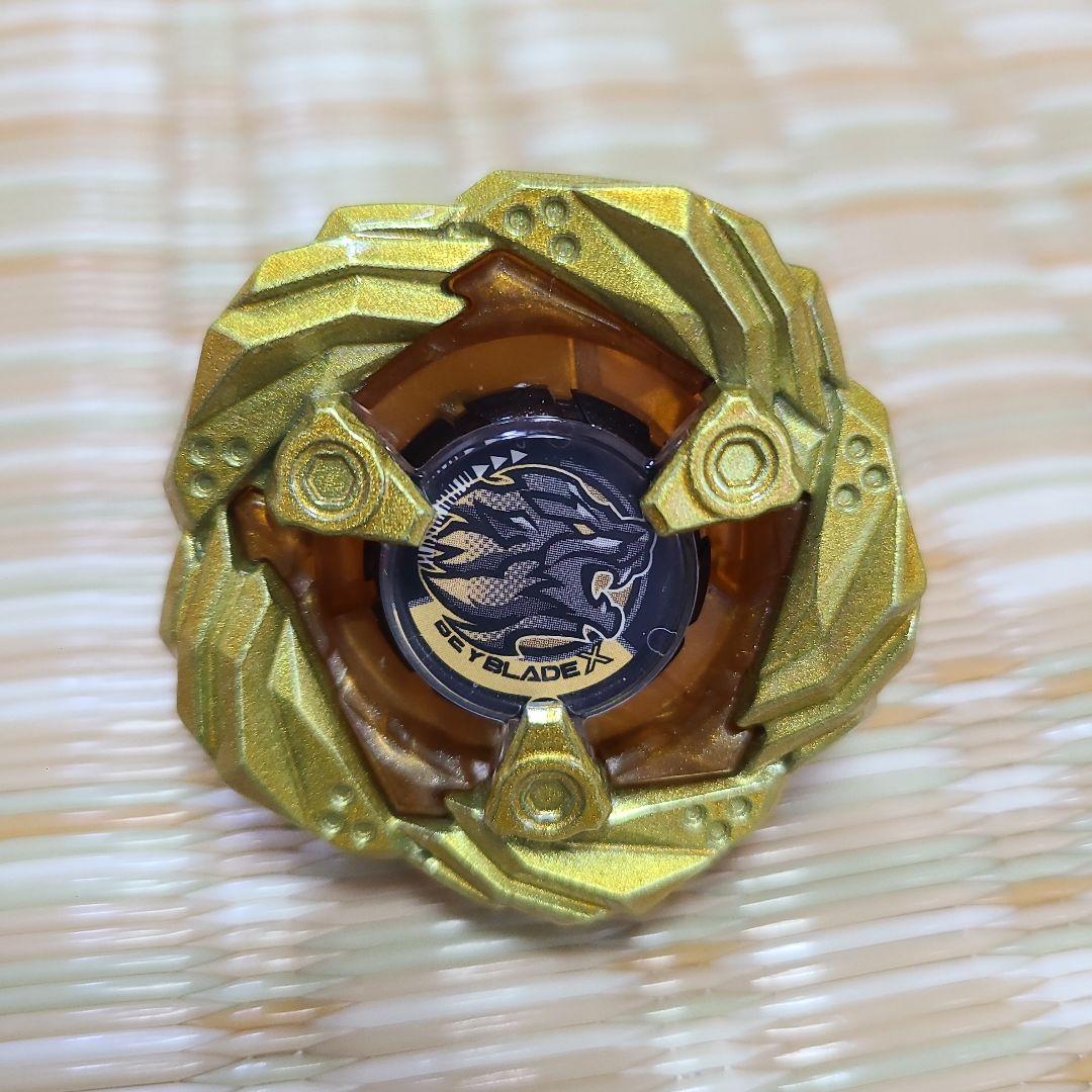 ベイブレード レアベイ3点セット
