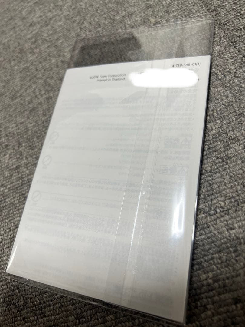 【ほぼ未使用】SONY MDR-Z7M2