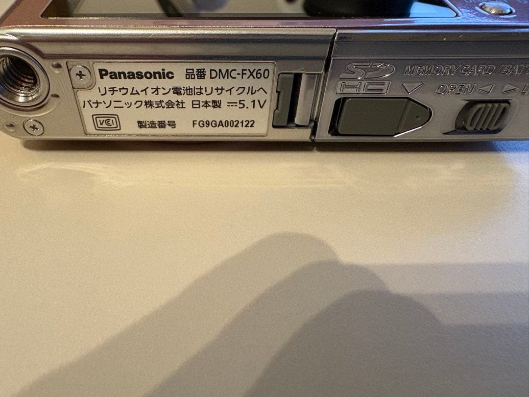 Panasonic DMC-FX60 ピンク