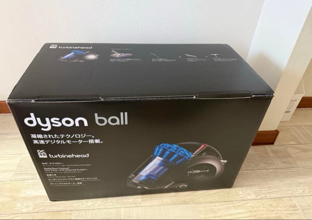 ダイソン DC48 タービンヘッド 掃除機 キャニスター ⭐︎極美品⭐︎