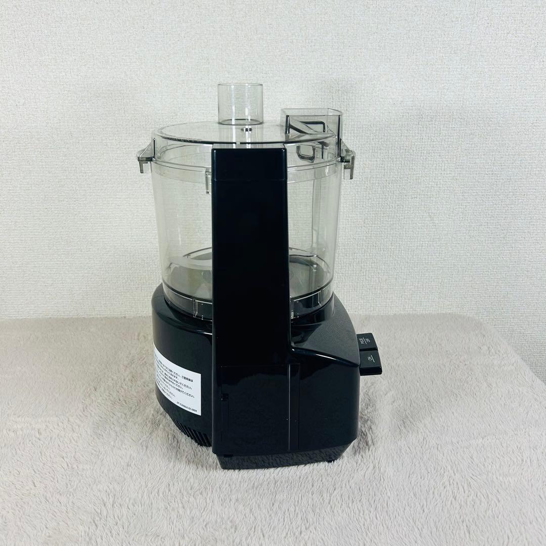 Amway アムウェイ　フードプロセッサー 限定　黒　ブラックカラー　美品
