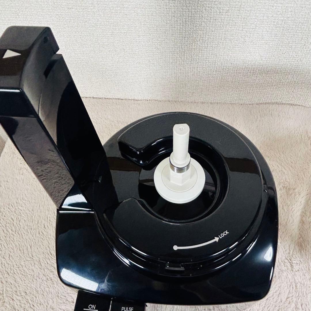 Amway アムウェイ　フードプロセッサー 限定　黒　ブラックカラー　美品