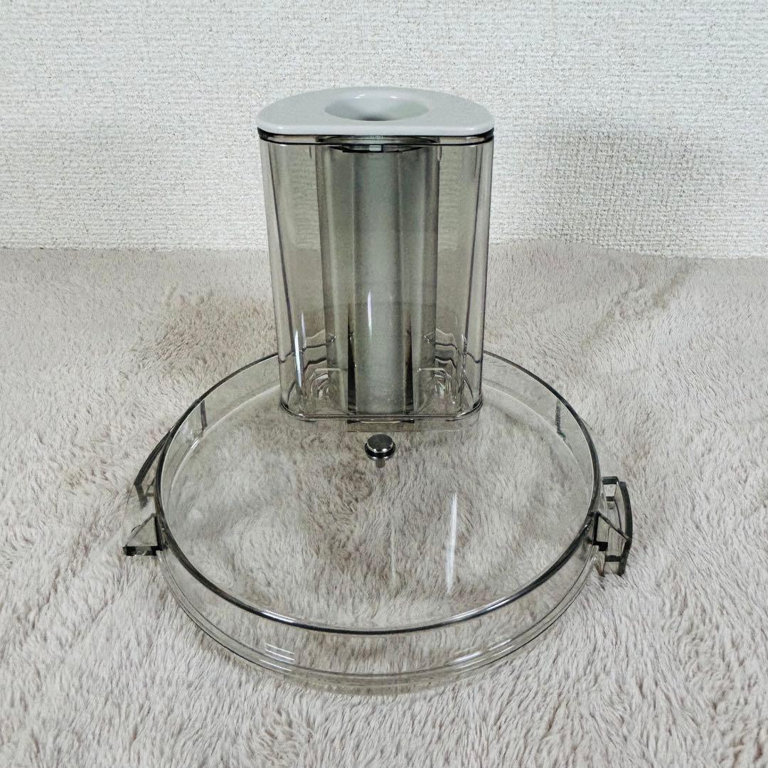 Amway アムウェイ　フードプロセッサー 限定　黒　ブラックカラー　美品