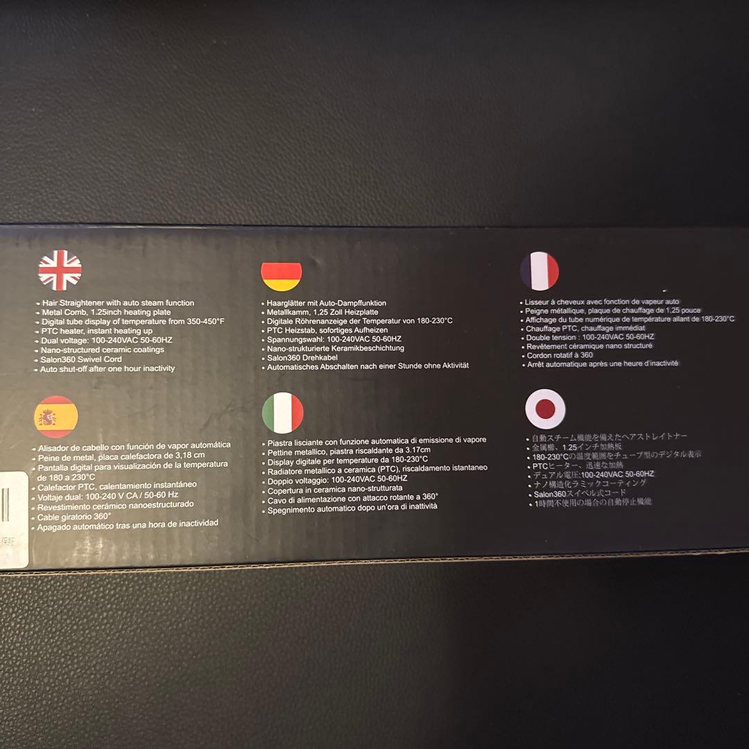 Rhowli ショーリス ストレートプロ sh06r レッド 完品