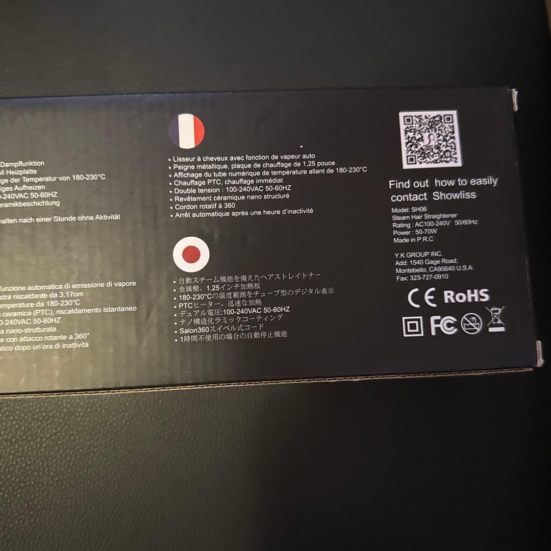 Rhowli ショーリス ストレートプロ sh06r レッド 完品