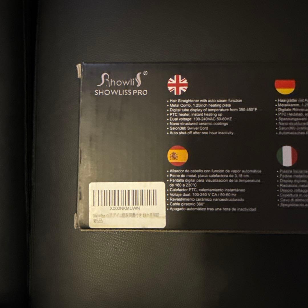 Rhowli ショーリス ストレートプロ sh06r レッド 完品