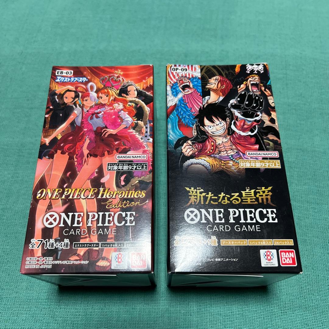 ワンピースカードゲーム 神速の拳　新たなる皇帝　ストレージボックス　未開封7箱