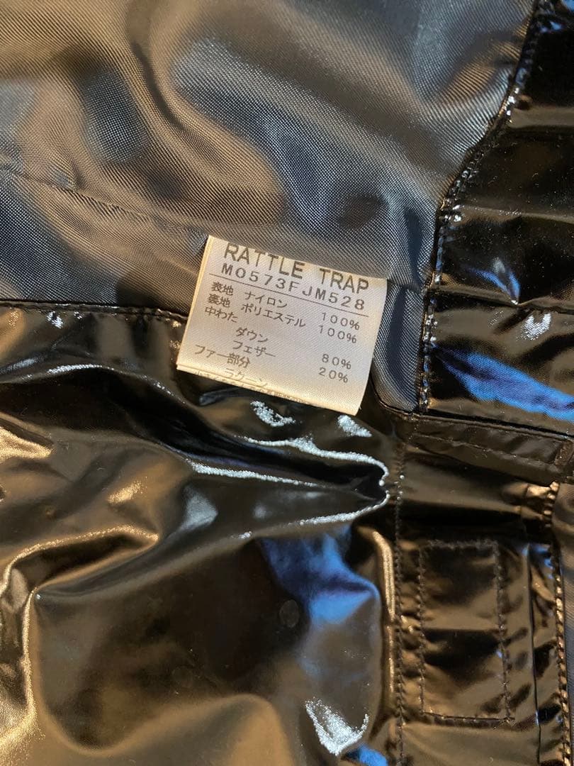 Y2K archive 光沢　短丈　ラクーンファー　エナメル質　グランジ　平成