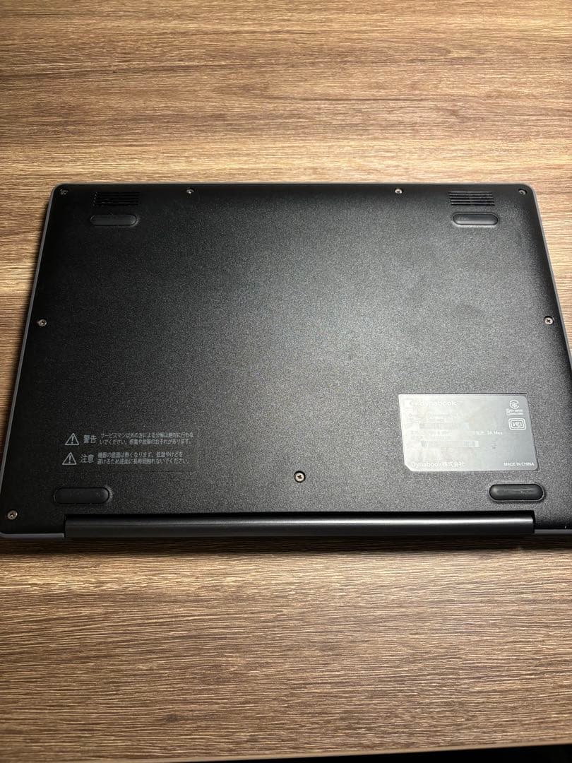 dynabook Chromebook ブラック
