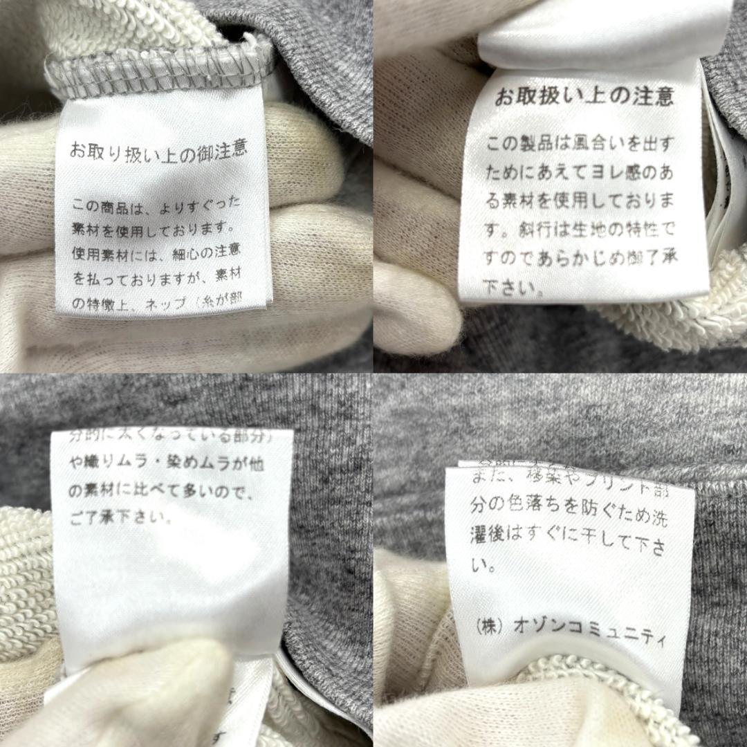 HYSTERIC GLAMUOR　M　ビッグヒスガール　即完売級！