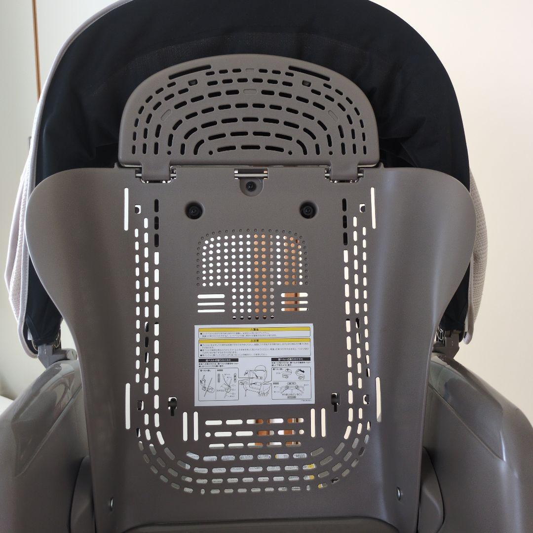 ネムリラ AUTO SWING BEDI Long スリープシェル EG+