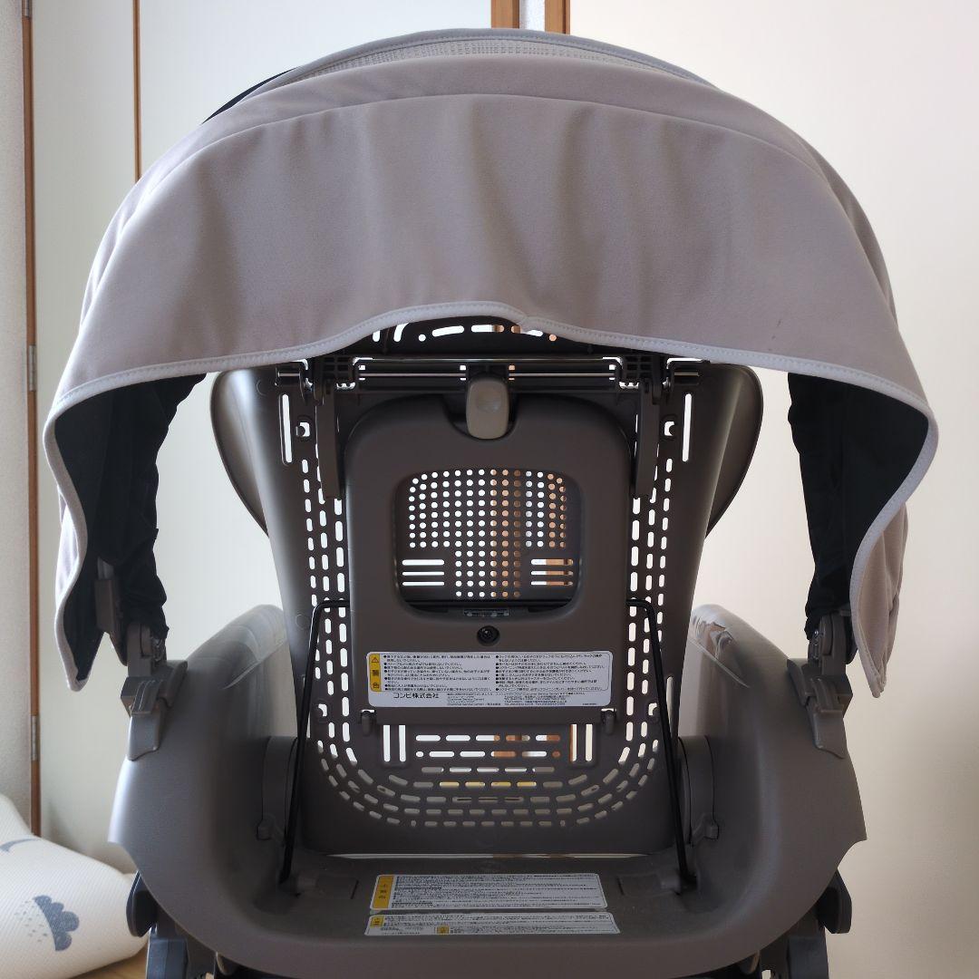 ネムリラ AUTO SWING BEDI Long スリープシェル EG+