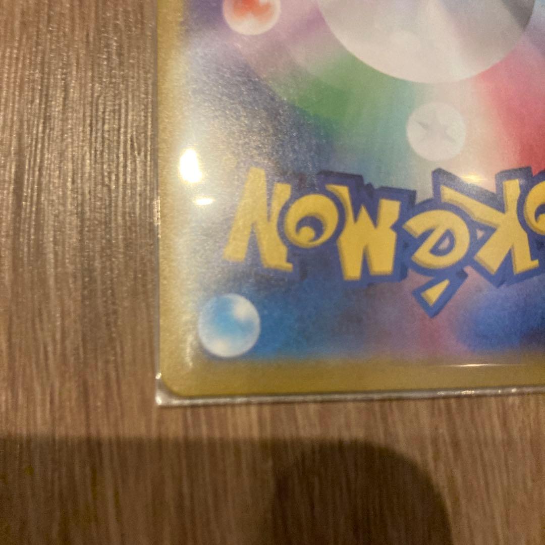 今だけのチャンス❗️美品❗️カメックスex SAR 202/165硬質ケース付き