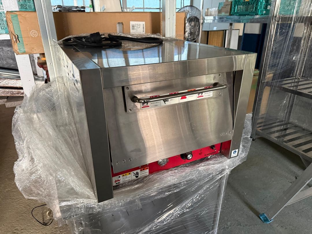 電気ピザオーブン ニチワ電機