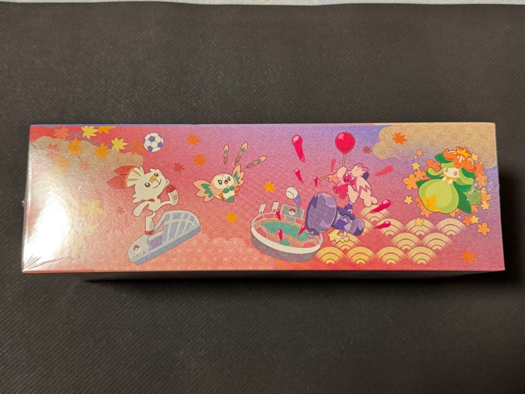 ポケモンカード ポケモンセンターヒロシマ スペシャルBOX