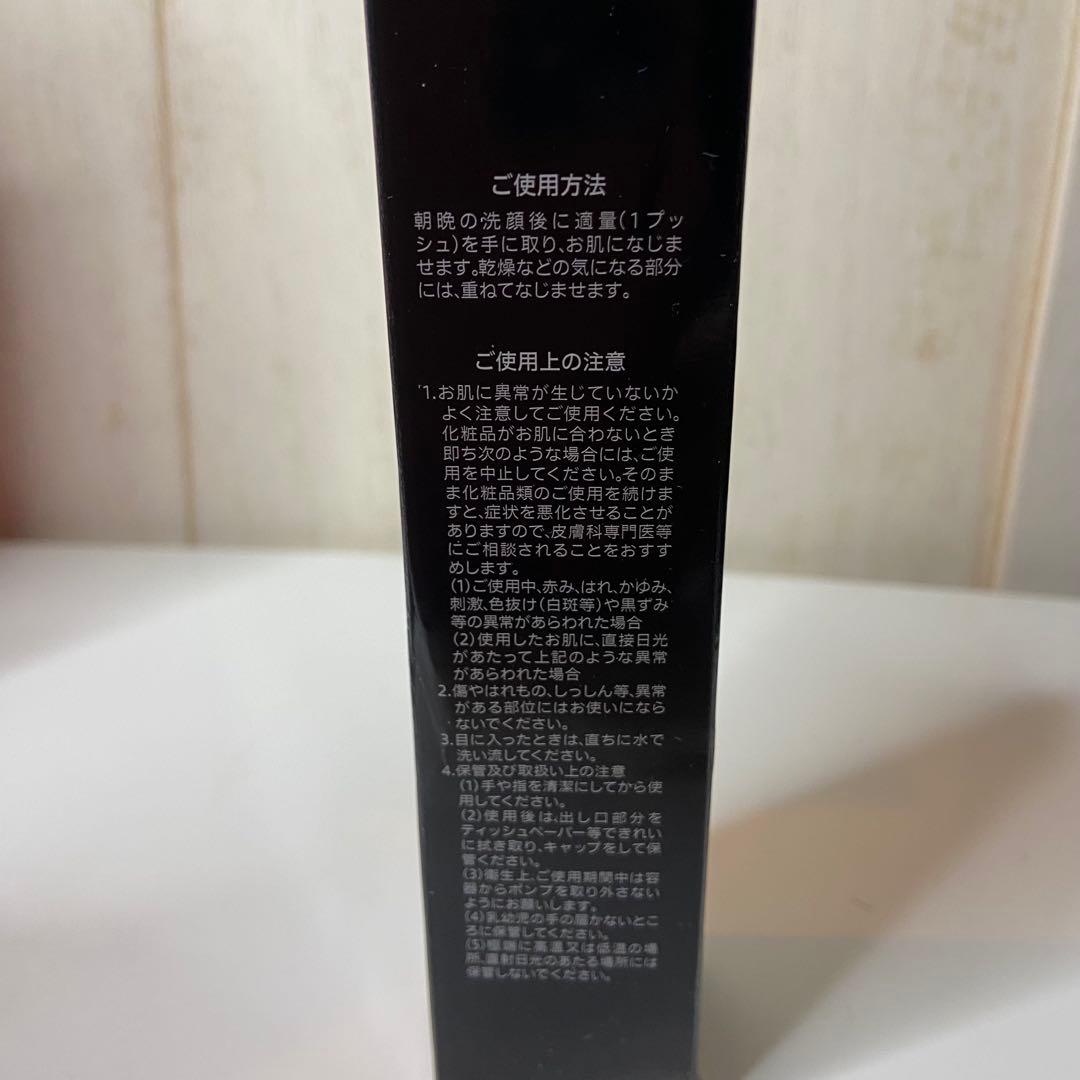 Jun.y  NMN リポソーム N プラチナ 化粧水 美容液 クリーム