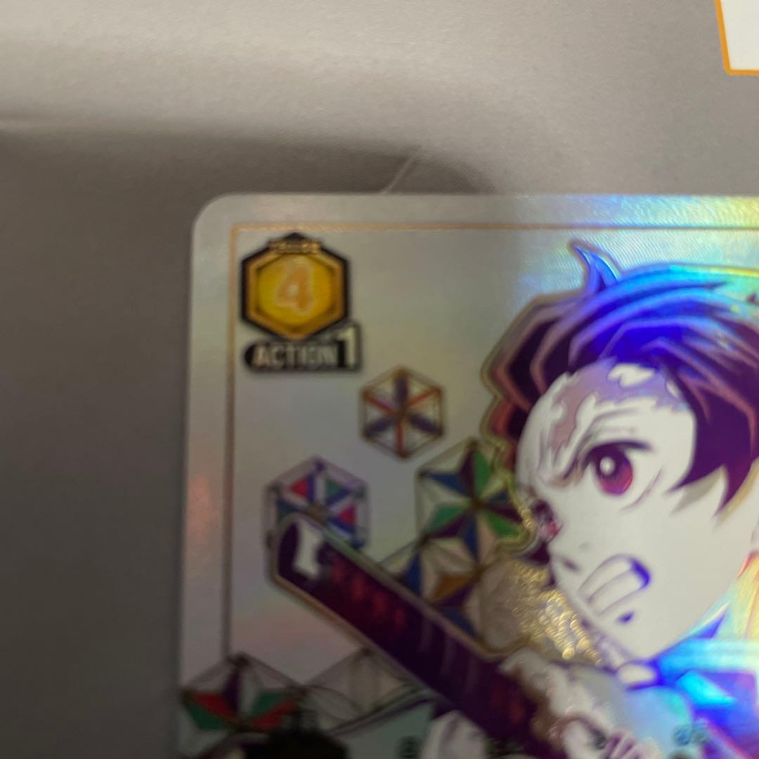 鬼滅の刃 竈門炭治郎 レアカード