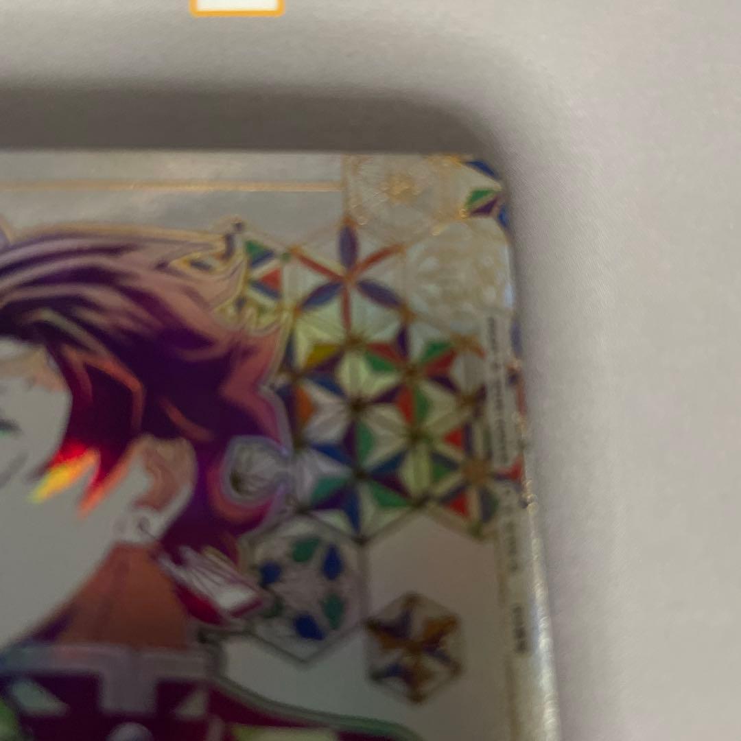 鬼滅の刃 竈門炭治郎 レアカード