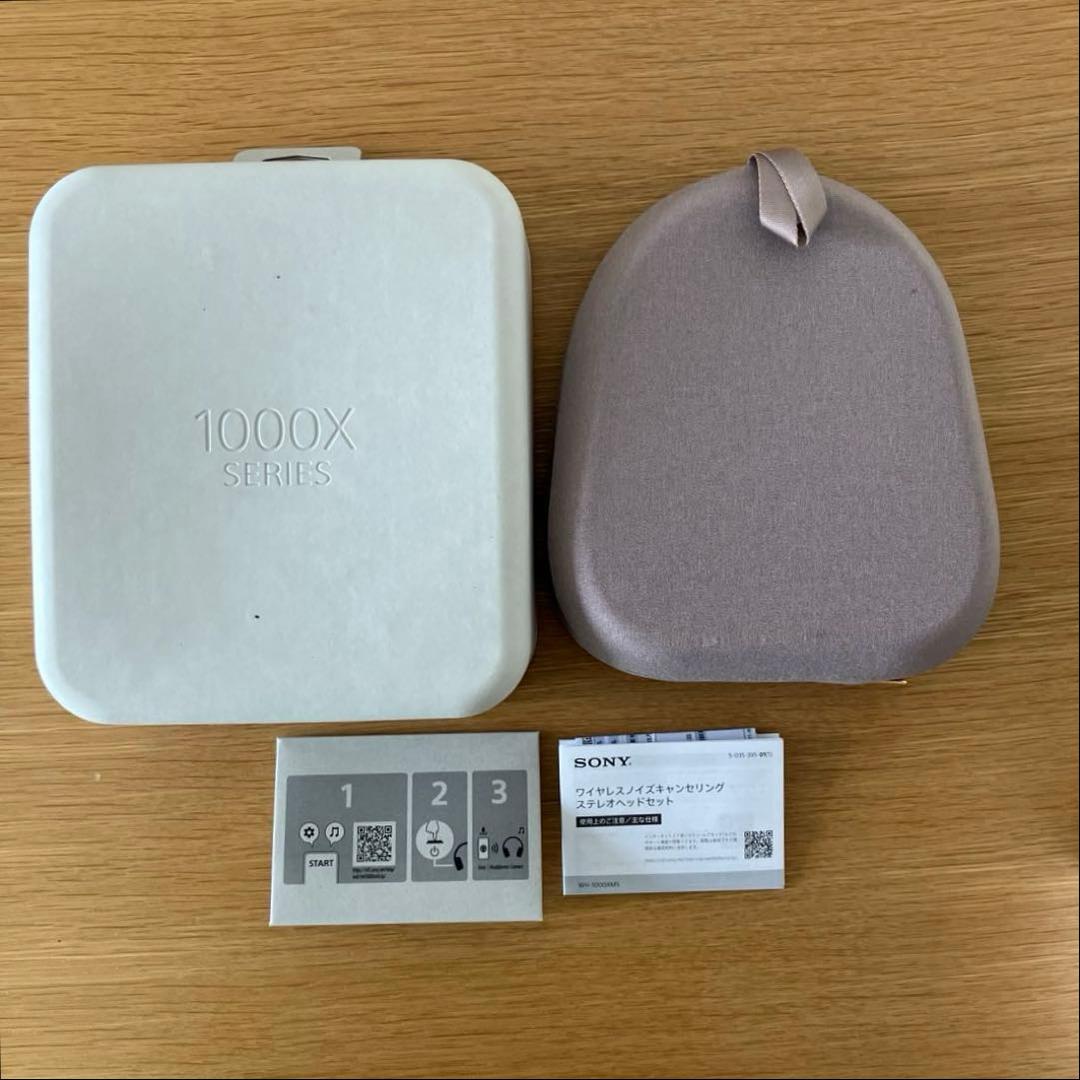 SONY　WH1000XM5 　　　　　　　　　　　　スモーキーピンク