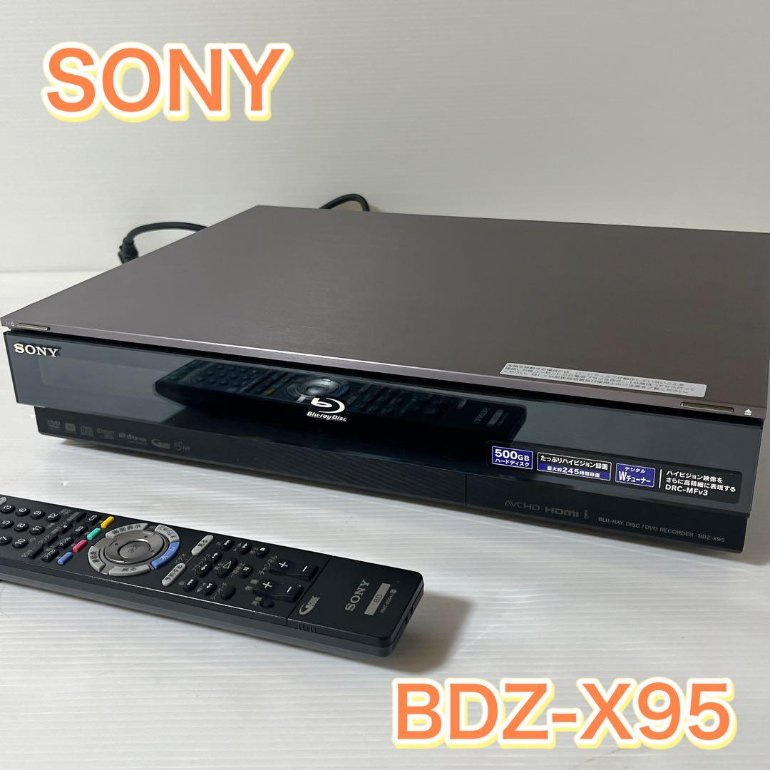 SONY ソニー ２チューナー　ブルーレイレコーダー　bdz-x95