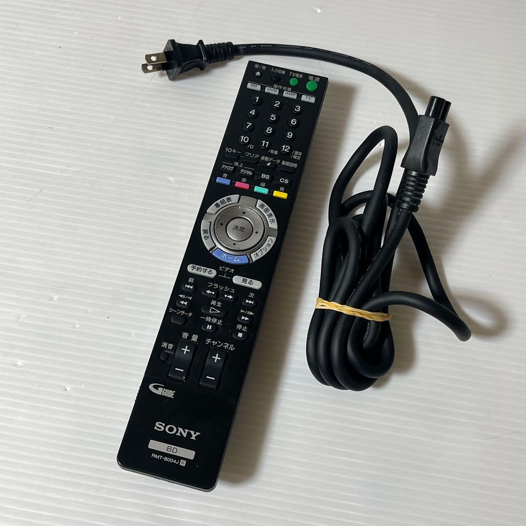 SONY ソニー ２チューナー　ブルーレイレコーダー　bdz-x95