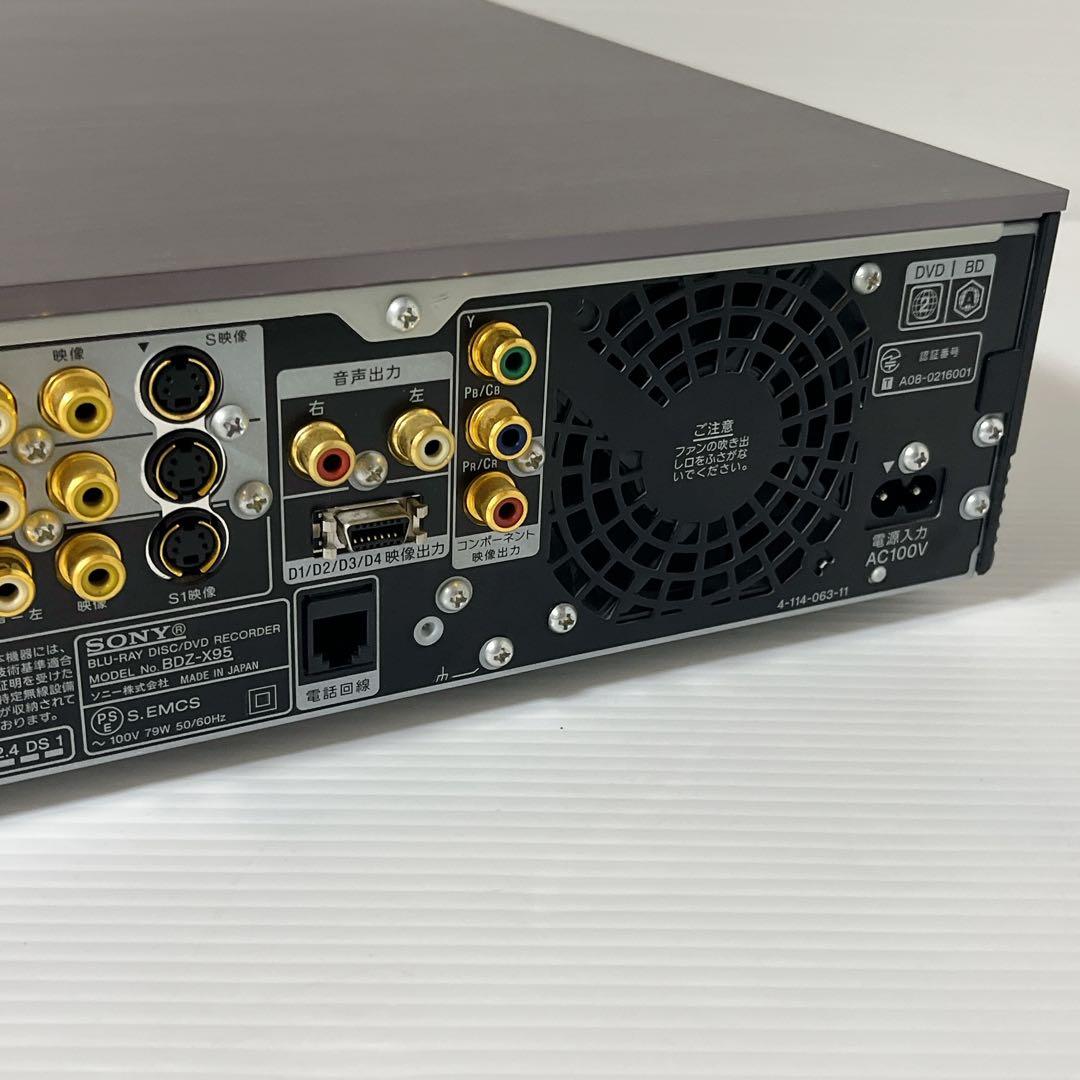 SONY ソニー ２チューナー　ブルーレイレコーダー　bdz-x95