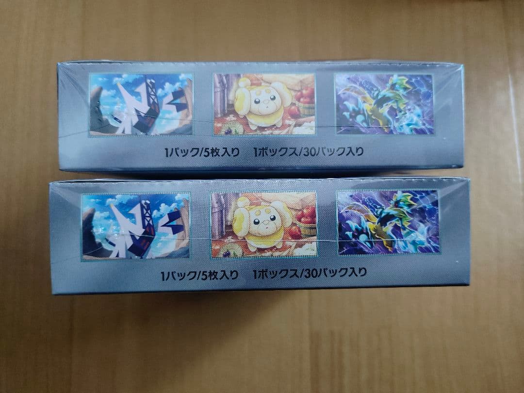 ポケモンカードゲームスカーレット＆バイオレット 拡張パックステラミラクル BOX