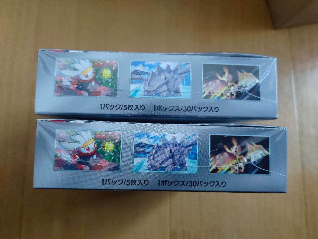 ポケモンカードゲームスカーレット＆バイオレット 拡張パックステラミラクル BOX