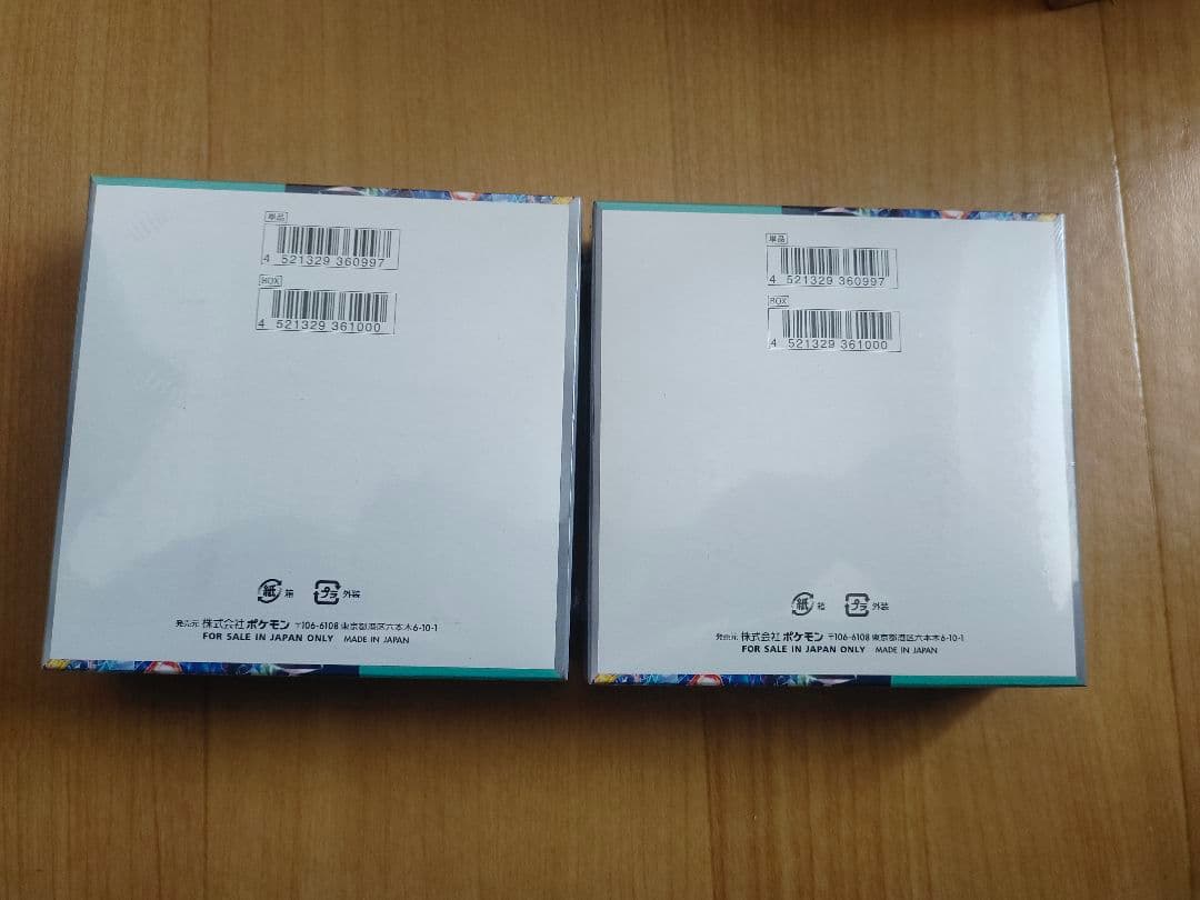 ポケモンカードゲームスカーレット＆バイオレット 拡張パックステラミラクル BOX