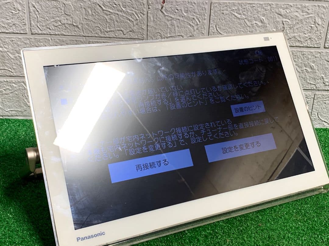 PanasonicUN-TD8Sプライビ―トポータブルテレビ UN-15TD6D