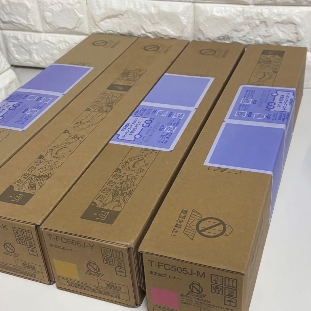 ➁トナー買取　東芝 トナー T-FC505J 廃トナーボックス