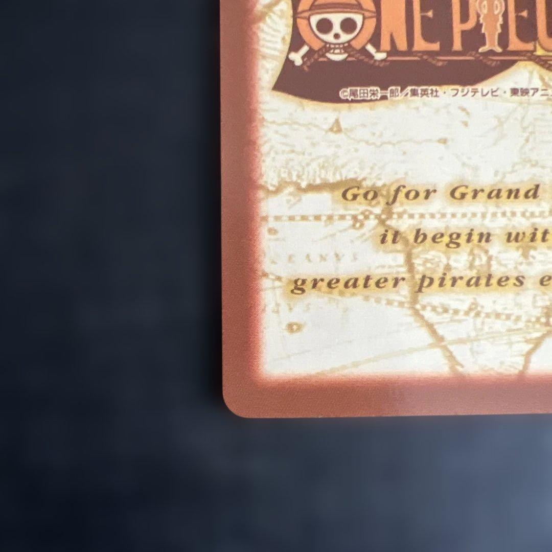 旧ワンピース カードダス ハイパーバトル ボードゲーム付属プロモカード 2枚