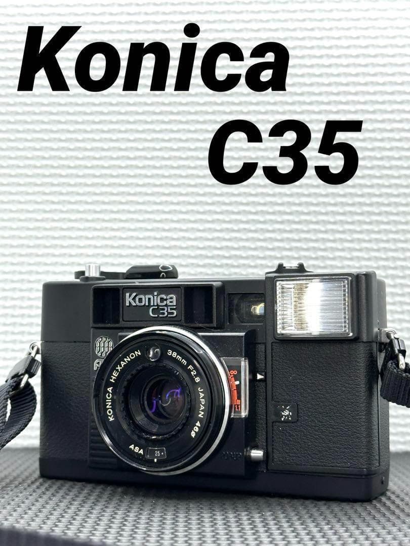 z5【美品】Konica フィルムカメラ C35