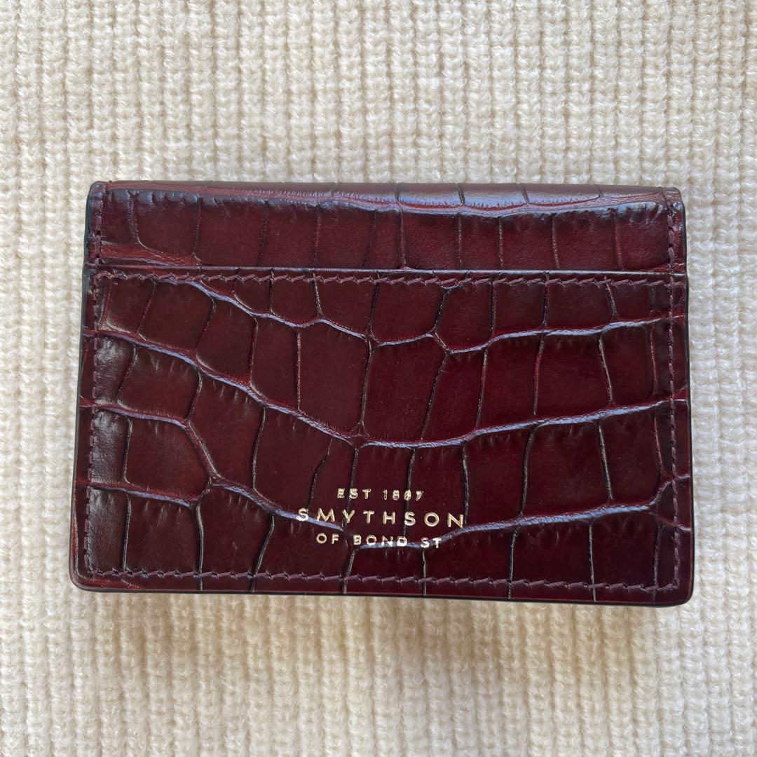 【値下げ！】スマイソン ほぼ未使用 イタリア製 名刺入れ 牛革 クロコ型押し