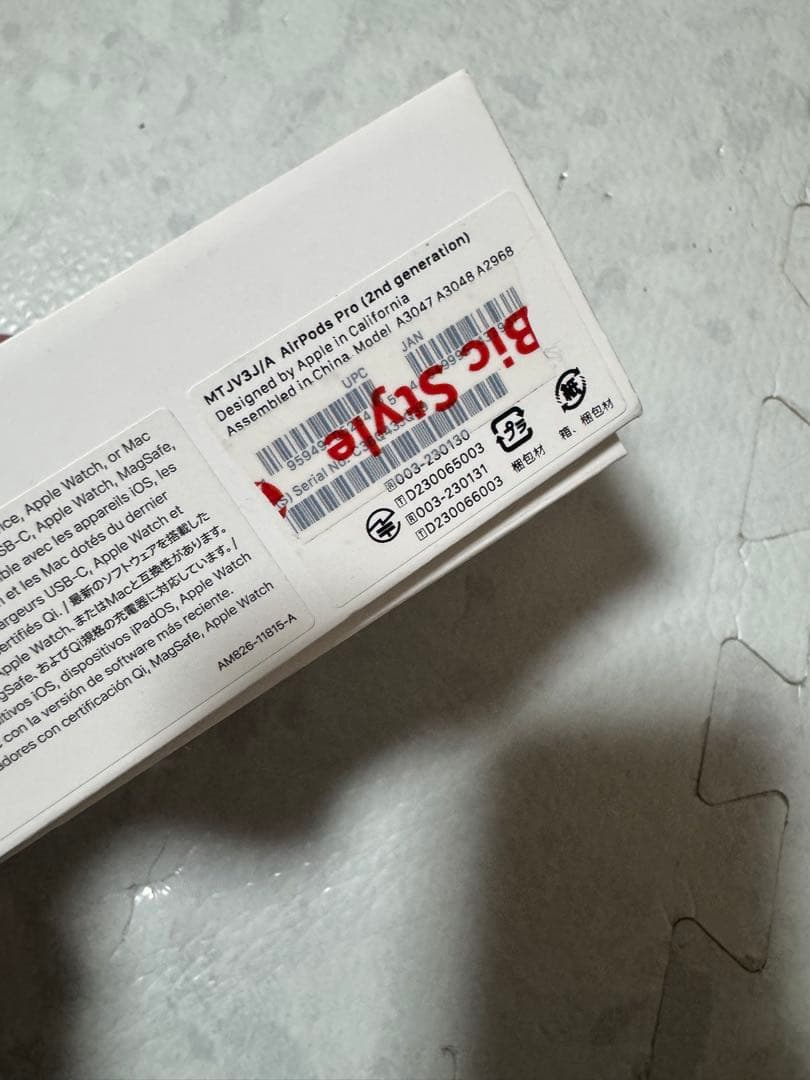 AirPods Pro2 付属品あり