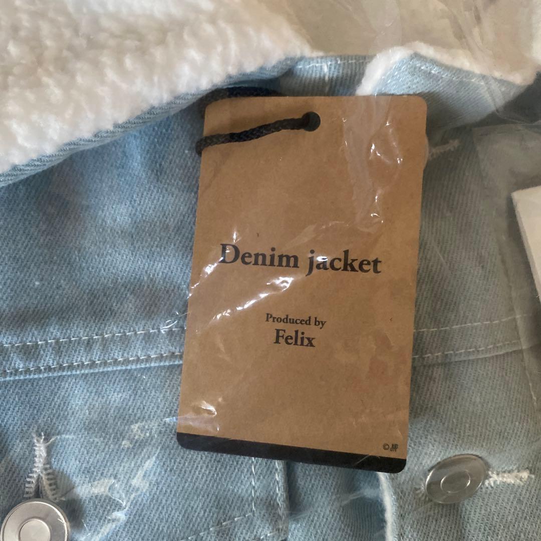 straykids Felixプロデュース　デニムジャケット　新品　未使用